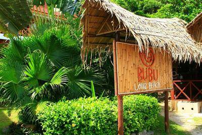 布布度假村(Bubu Resort)外观
